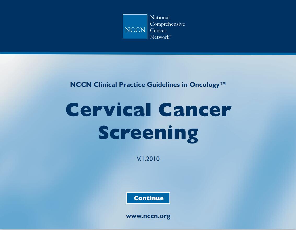 NCCN指南 NCCN指南