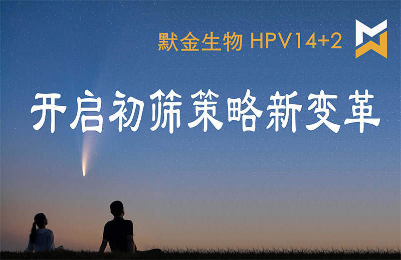 2020年第83届全国药品交易会(广州) 2020年第83届全国药品交易会(广州)