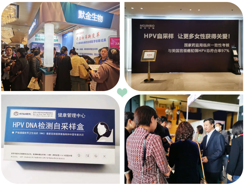 春末夏初,邀您再聚南昌CACLP盛会! 春末夏初,邀您再聚南昌CACLP盛会!