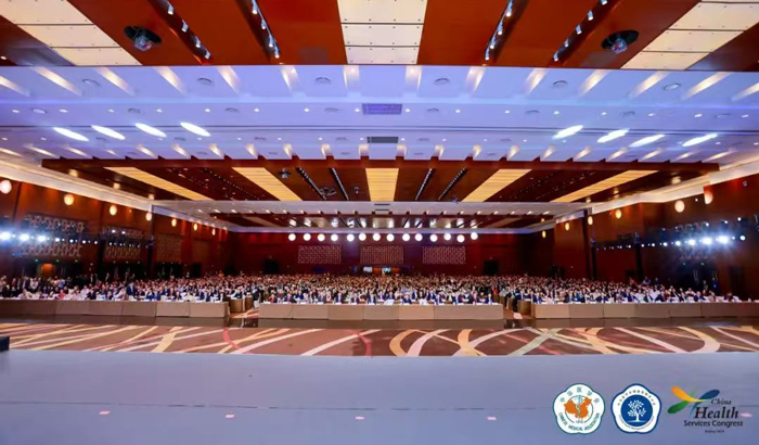 【HPV自采样闪耀盛会】第十七届健康服务业大会暨中华医学会第十五次健康管理学学术会议隆重召开 【HPV自采样闪耀盛会】第十七届健康服务业大会暨中华医学会第十五次健康管理学学术会议隆重召开