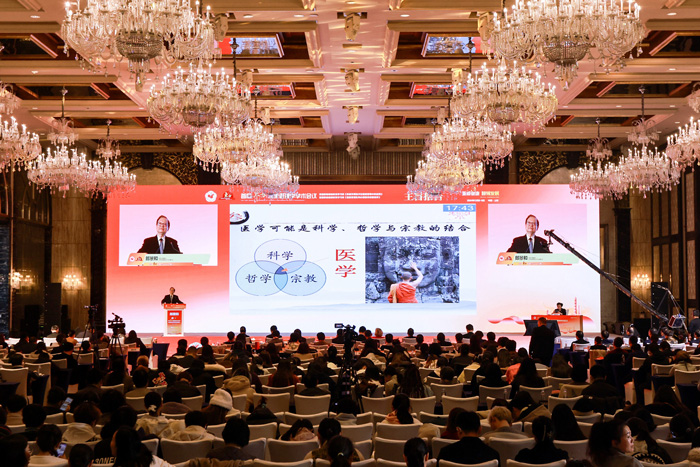 主题讲座 | 宫颈癌筛查适宜新技术—自采样HPV检测 主题讲座 | 宫颈癌筛查适宜新技术—自采样HPV检测